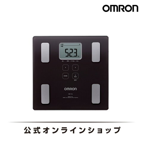 【週末限定 セール価格】オムロン OMRON 公式 体重体組成計 HBF-214-BW カラダスキャン 体重計 体組成計 おしゃれ シンプル 軽量 軽い 小さい 内臓脂肪 基礎代謝 体脂肪率 デジタル 期間限定 送料無料