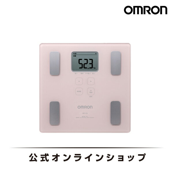 オムロン OMRON 公式 体重計 HBF-214-PK カラダスキャン 体組成計 体脂肪 体脂肪計 ヘルスメーター 内臓脂肪 基礎代謝 筋肉 体脂肪率 コンパクト 可愛い おしゃれ 収納 デジタル 電池 シンプル 小さい 薄型 女性 ピンク オススメ 人気 筋肉量