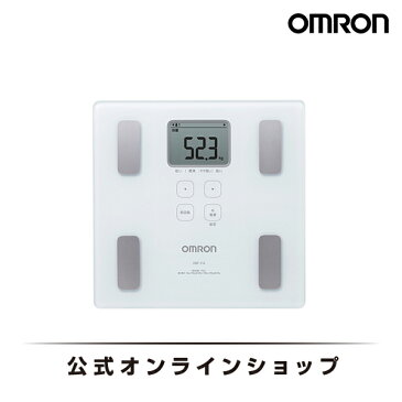 オムロン OMRON 公式 体重体組成計 HBF-214-W カラダスキャン ホワイト 体重計 体組成計 おしゃれ シンプル 軽量 軽い 小さい 内臓脂肪 基礎代謝 デジタル 送料無料