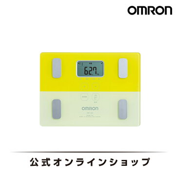 【週末限定セール】 オムロン OMRON 公式 体重計 体重体組成計 体組成計 HBF-225-Y 体脂肪 乗る 乗るだけ コンパクト 高精度 シンプル 正確 電池 体脂肪率 子供 見やすい 薄型 ガラス 基礎代謝 体重 ダイエット コンパクト 収納 デジタル イエロー 期間限定 送料無料