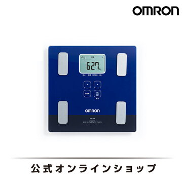 【週末限定セール】 オムロン OMRON 公式 体重計 体重体組成計 体組成計 HBF-226-DB 体脂肪 乗る 乗るだけ コンパクト 高精度 シンプル 正確 電池 体脂肪率 子供 見やすい 筋肉量 薄型 小型 ガラス おしゃれ 基礎代謝 内臓脂肪 デジタル ダークブルー 期間限定 送料無料