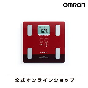 オムロン OMRON 公式 体重計 体重体組成計 体組成計 HBF-226-R 体脂肪 乗る 乗るだけ コンパクト 高精度 シンプル 正確 電池 体脂肪率 子供 見やすい 骨格筋率 薄型 小型 ガラス おしゃれ 基礎代謝 内臓脂肪 前回値 高性能 デジタル レッド 送料無料