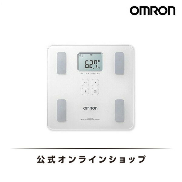 オムロン OMRON 公式 体重体組成計 デジタル HBF-227T-SW シャイニーホワイト 体重計 体組成計 体脂肪 体脂肪率 基礎代謝 筋肉量 スマホ スマホ連動 iPhone 連動 アプリ Bluetooth 乗るだけ 自動 シンプル コンパクト 高精度 送料無料 おしゃれ