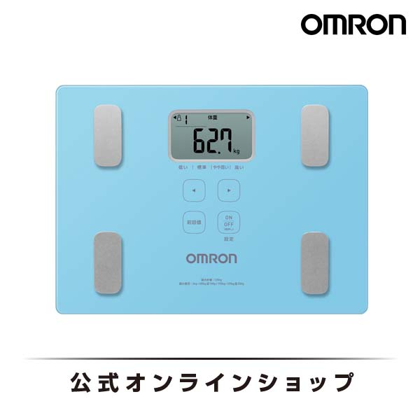 オムロン OMRON 公式 体重計 体重体組