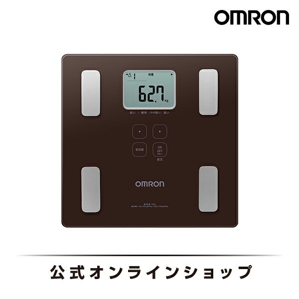 オムロン OMRON 公式 体重計 体組成計 HBF-236-JBW 内臓脂肪レベル デジタル 乗る 乗るだけ 見やすい 高精度 体脂肪…