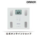 高性能の体重計 オムロン OMRON 公式 体重計 体組成計 HBF-236-JW 内臓脂肪レベル デジタル 乗る 乗るだけ 見やすい 高精度 体脂肪率 正確 高性能 電池 体脂肪 体重計 ヘルスメーター 薄型 コンパクト おしゃれ シンプル 軽量 軽い 小さい ホワイト 送料無料