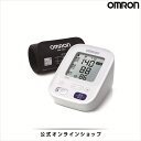 オムロン OMRON 公式 血圧計 HCR-7201 腕