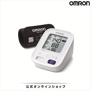 オムロン OMRON 公式 血圧計 HCR-7201 腕 上腕 上腕式 カフ 血圧 血圧測定器 医療用 おすすめ 簡単 測る 正確 コンパクト 小型 携帯 コンセント 家庭用 上腕式血圧計 送料無料