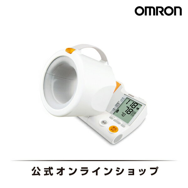 オムロン 公式 デジタル自動 血圧計 HEM-1000 スポットアーム