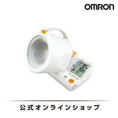 https://thumbnail.image.rakuten.co.jp/@0_mall/life-rhythm/cabinet/item01/hem-1000_01.jpg