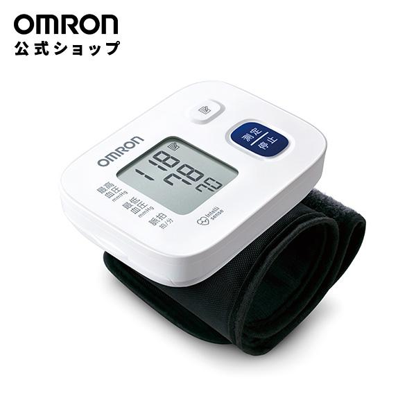 オムロン 公式 手首式 血圧計 HEM-6160-JT 送料無料