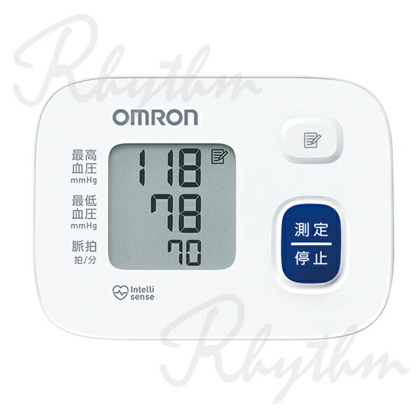 オムロン 公式 手首式 血圧計 HEM-6161-JP3 送料無料 正確