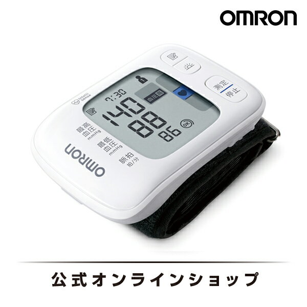 オムロン OMRON 公式 血圧計 HEM-6230 手首 手首式 カフ 手動 血圧 血圧測定器 医療用 電池 電子 コンパクト 小型 計測 おすすめ 簡単 精度 正確 家庭用 手首式計測計 送料無料 1