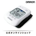 オムロン OMRON 公式 血圧計 HEM-6230 手首 手首式 カフ 手動 
