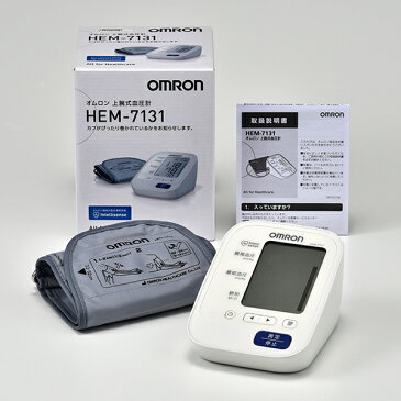 オムロン 公式 上腕式血圧計 HEM-7131 期間限定 送料無料