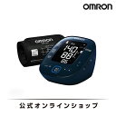 【週末限定 セール価格】オムロン 公式 血圧計 上腕式 HEM-7282T Bluetooth通信対応 送料無料 正確