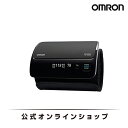 【エントリーで全品ポイント10倍】オムロン 公式 血圧計 上腕式 ブラック HEM-7600T-BK チューブレスコンパクトモデル 送料無料 正確