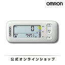 オムロン OMRON 公式 活動量計 HJA-330-JDB 万歩計 ホワイト おしゃれ 簡単 歩数 ...