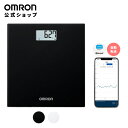 オムロン OMRON 公式 体重計 デジタル HN-300T2-JTBK ブラック ヘルスケア スマホ スマホ連動 iPhone 連動 アプリ Bl…