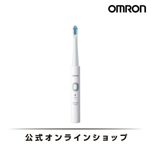 オムロン 公式 音波式電動歯ブラシ ホワイト HT-B302-W