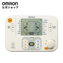 オムロン低周波治療器 HV-F1200 HV-F1200-J