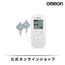 オムロン 公式 温熱低周波治療器 HV-F314 送料無料