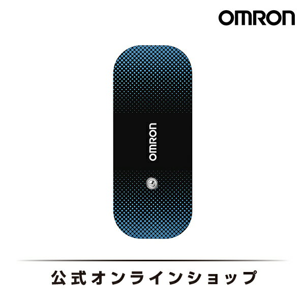 オムロン OMRON 公式 スポーツ用 低周波治療器 HV-080専用パッド 関節用 2枚入り HV-SPAD-JO