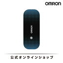 オムロン OMRON 公式 スポーツ用 低周