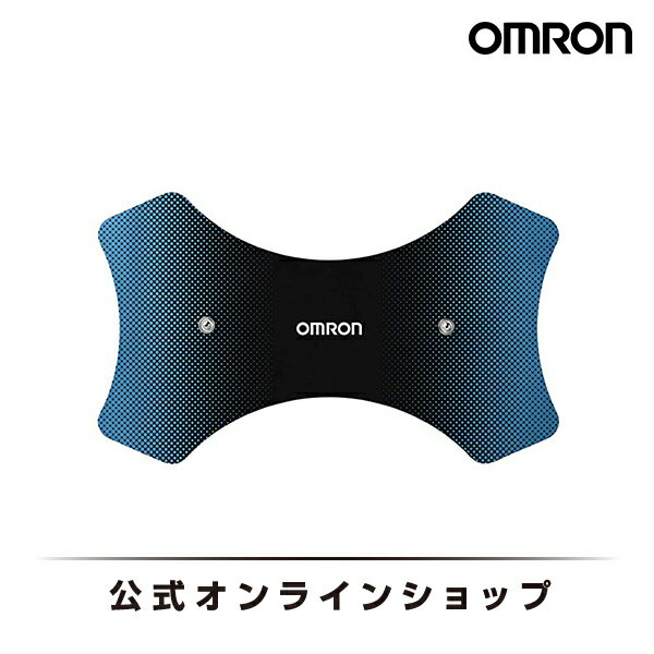 オムロン OMRON 公式 スポーツ用 低周波治療器 HV-080専用パッド 筋肉用 1枚入りHV-SPAD-MU
