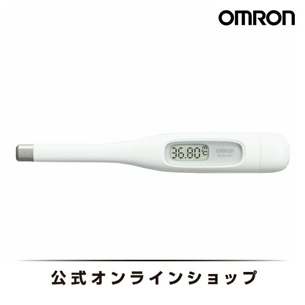 オムロン 公式 婦人用電子体温計 MC-172L けんおんくん 口中専用