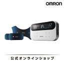 オムロン OMRON 公式 低周波治療器 HV-F080 電