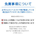 オムロン 公式 上腕式血圧計 HCR-7502T 血圧計 上腕式 スマホ連動 簡単 血圧測定器 正確 全自動 家庭用 おすすめ 軽量 コンパクト シンプル 操作 液晶 見やすい 簡単操作 3