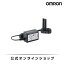  OMRON  å弰 ֥ͥ饤 ACץ NEB-AC-10