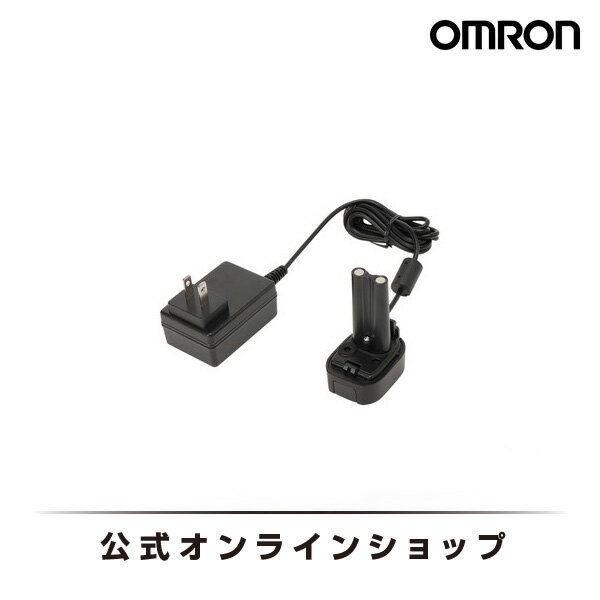 オムロン OMRON 公式 メッシュ式 ネブライザ/吸入器 専用ACアダプタ NEB-AC-20