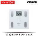 オムロン OMRON 公式 体重体組成計 HBF-214-W カラダスキャン 体重計 体組成計 おしゃれ シンプル 軽量 軽い 小さい 内臓脂肪 基礎代謝 デジタル 期間限定 送料無料