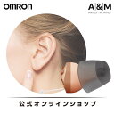 A&M 公式 耳あな型 デジタル 補聴器 XT-MIFP4 シンプルクラス