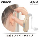 A&M 公式 耳かけ 型 デジタル 補聴器 XT-MPA4-LR スタンダードクラス