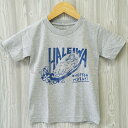 ≪正規品≫≪HAPPY HALEIWA 限定 Tシャツ キッズ XS size≫ハッピー ハレイワ キッズTシャツ