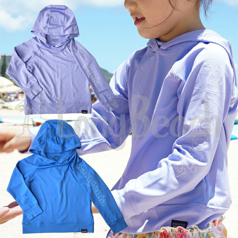 ≪正規品≫≪patagonia HONOLULU 海外 限定 ラッシュガード キッズ 3T,4T,5T size≫Baby Capilene Silkweight Sun Hoody パタゴニア 