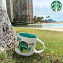 【2025年3月新入荷】≪ハワイ限定品≫ STARBUCKS COFFEE Discovery Series マグカップ 14oz(414ml) cup WAI...
