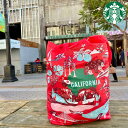 『2025年8月最新入荷』≪カリフォルニア限定品≫STARBUCKS COFFEE コンパクト エコバッグ コンパクトサイズ 折り畳み 【入手困難】【California】【CALIFORNIA】【カリフォルニア限定】【カリフォルニア直輸入】【スタバ】