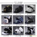 メンズフラットキャップ ベースボールキャップ 帽子 選べる18タイプ おしゃれプレゼント カジュアル ユニセックス お揃い 野球帽 キャップ