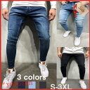 父の日 スキニーデニム メンズ ボトムス ジーンズ ジーパン ストレッチ ファッション スウェット デニムパンツ 40代 50代 60代