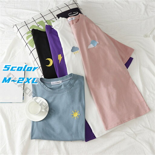 Tシャツ 半袖 レディース 夏Tシャツ ゆったり 半袖Tシャツ カットソー サマーTシャツ トップス 夏 カジュアル 可愛い 20代30代 夏ファッション Tシャツ 半袖 レディース 夏Tシャツ ゆったり 半袖Tシャツ カットソー サマーTシャツ トップス 夏 カジュアル 可愛い 20代30代 夏ファッション