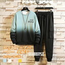 【秋冬セットアップ】パーカーセットアップ 2点セット ジャージ メンズ セットアップ レディース 春 秋 冬 パーカー ロングパンツ 春秋 トレーナー 上下セッ...