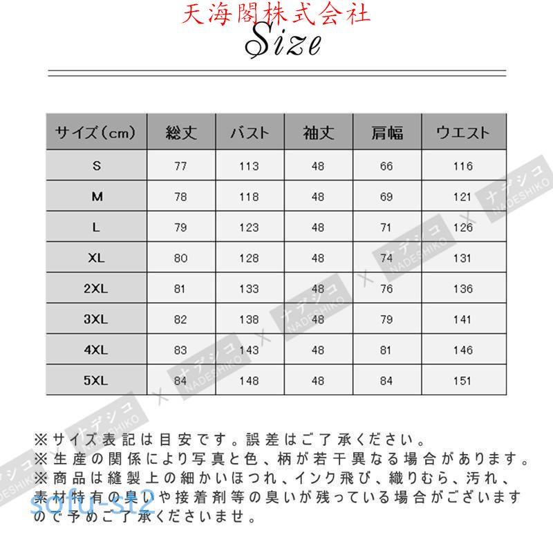 パーカー レディース 前開き ゆったり トップス アウター 上品 秋冬 裏ボア 暖かい コート 裏起毛 ボアパーカー フード付き スウェット