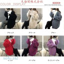 ニットカーディガン レディース 前開き ニット アウター ケーブル編み カーディガン ミドル丈 上着 長袖 春秋物