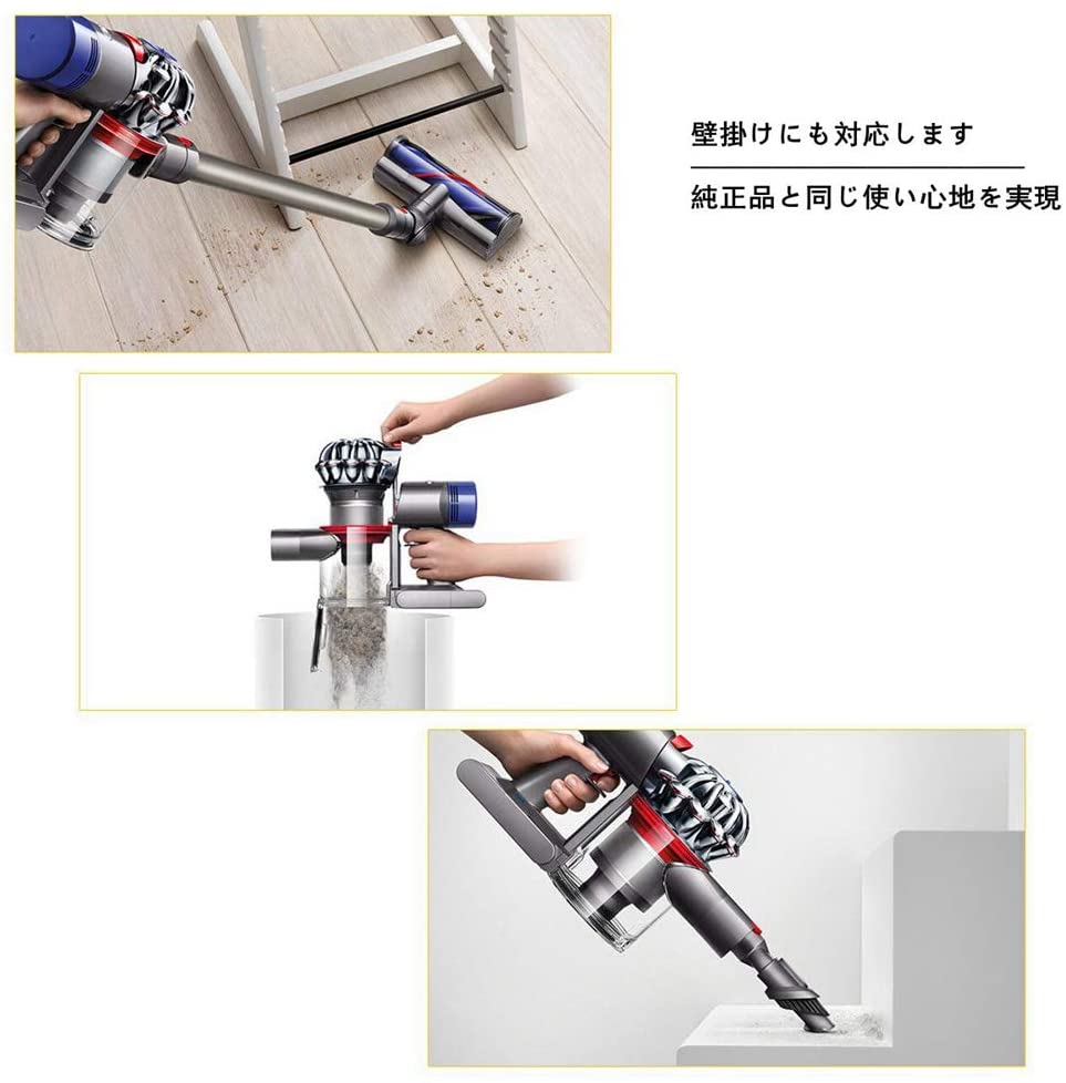 �������� V8 SV10 �ߴ��� dyson V8-Fluffy Fluffy+ Animalpro Absolute Absolute-Extra Motorhead �ߴ��Хåƥ꡼ dyson ������ 3000mAh �����ʤ��1.5�ܥ��å� �ե��륿��1�� ����� �б� PSEǧ�� 1ǯ���ݾڲ�ǽ ����̵��