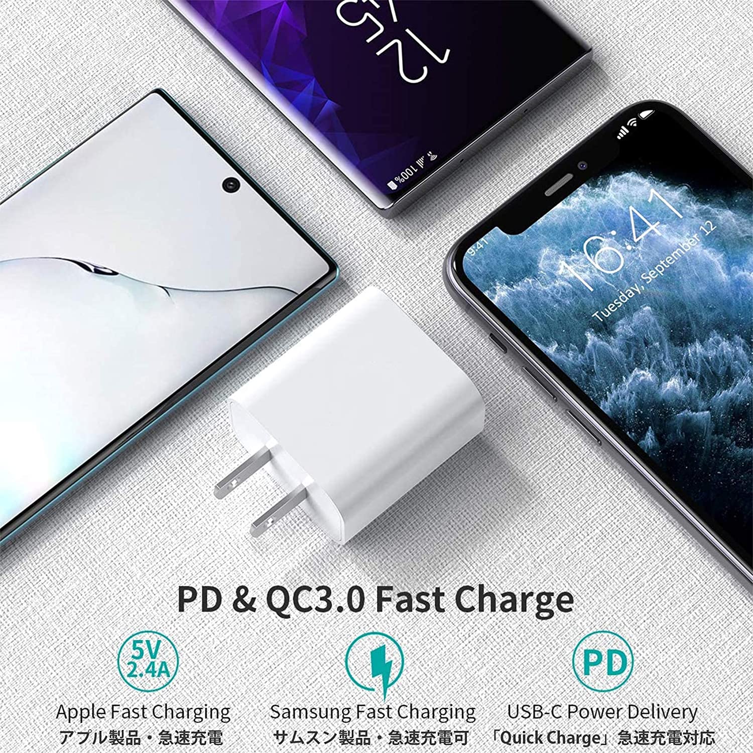 iPhone 充電ケーブル PD USB-C急速充電　充電器セット　同期 USB iPhone用充電器 2...