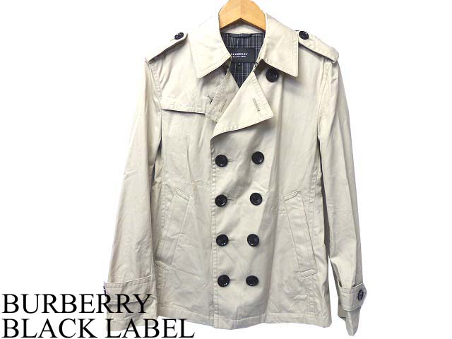 Men's Fashion | Burberry | POPULAR JAPAN HOT 100: Introducing many ...